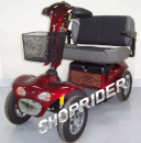 scooter: קלנוע דגם מתן 