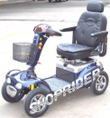 scooter: קלנוע דגם שגיב דלוקס 