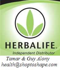 Herbalife Products: לוגו