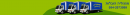 מגנוליה הובלות: צי משאיות החברה 