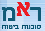 דוד מורגן - סוכנות ביטוח: לוגו